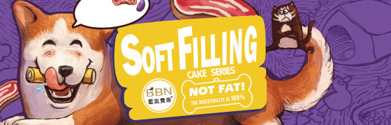 手机号网页在线轰炸源码